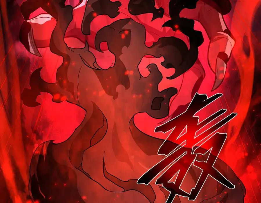 第61话 你也配自称纯爱？ 第91页