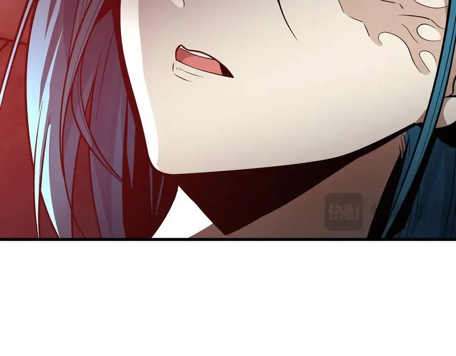 第62话 纯爱，值得。 第62页