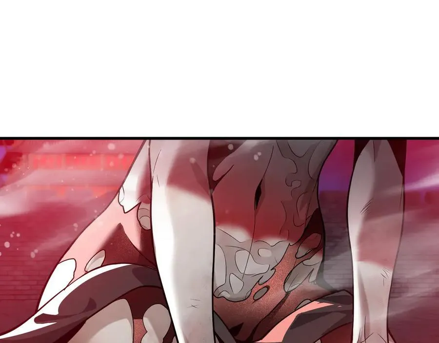 第62话 纯爱，值得。 第72页
