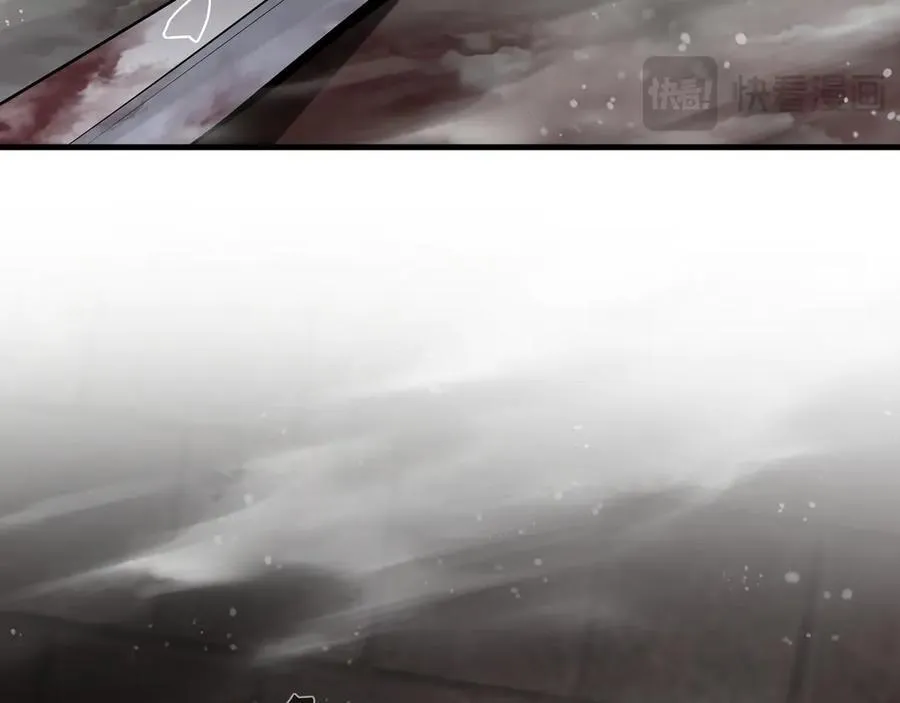 第62话 纯爱，值得。 第74页