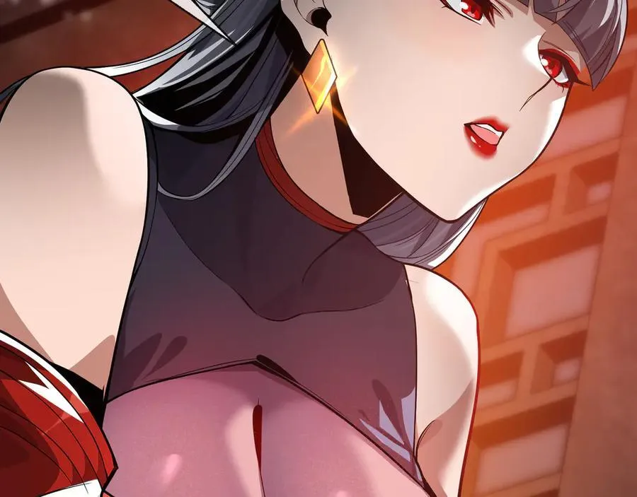 第62话 纯爱，值得。 第106页