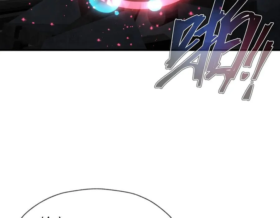第63话 从两人到三人行 第87页