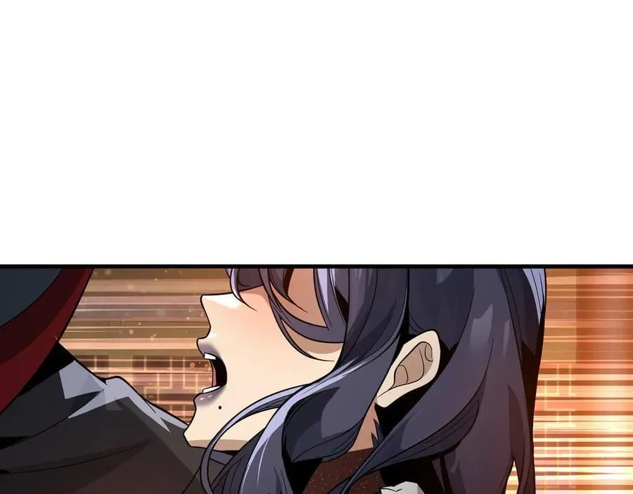 第64话 就本尊和你 第67页