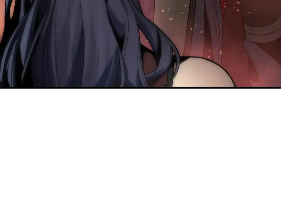 第64话 就本尊和你 第79页