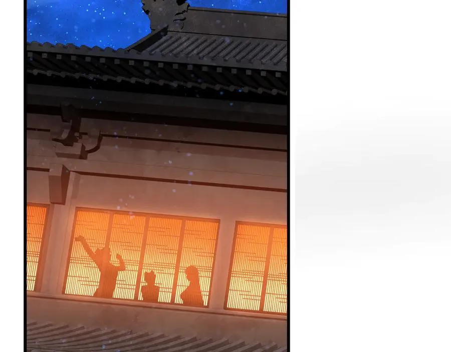 第65话 酒后乱X的女人们 第7页
