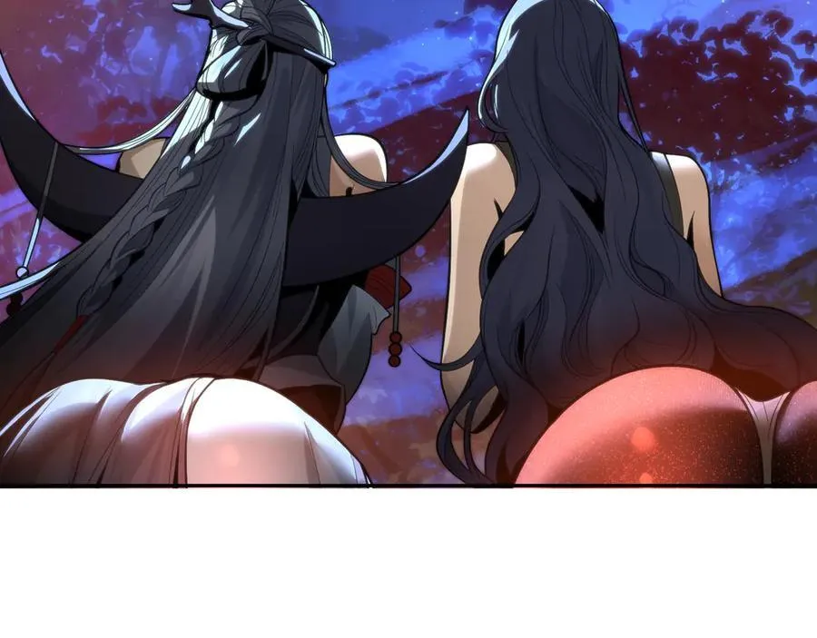 第65话 酒后乱X的女人们 第95页