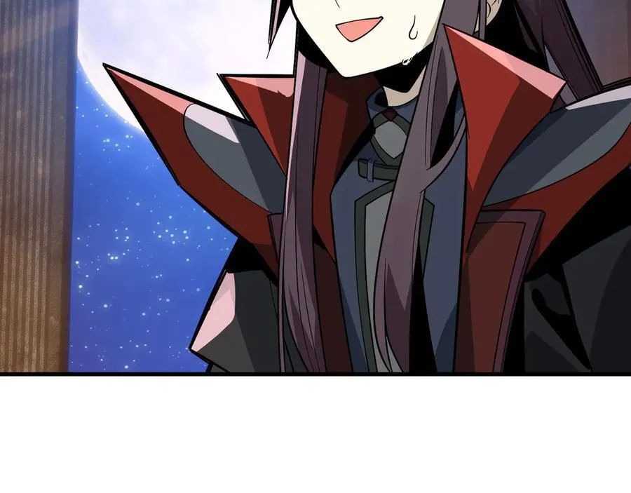 第65话 酒后乱X的女人们 第123页