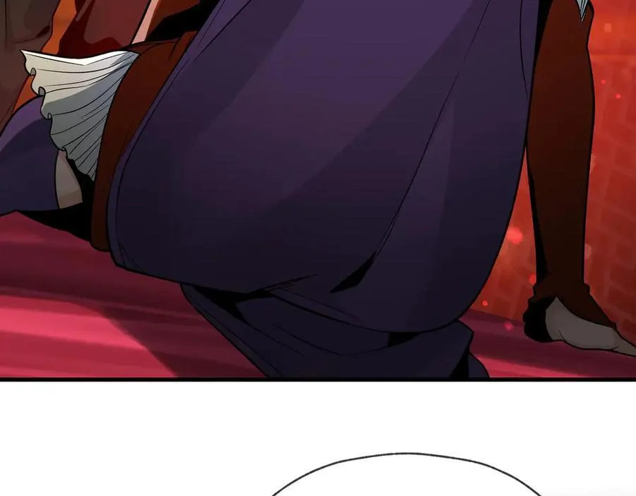 第66话 魔尊撩妹意在首徒 第50页