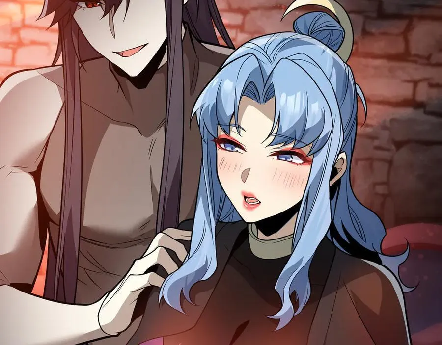 第66话 魔尊撩妹意在首徒 第52页