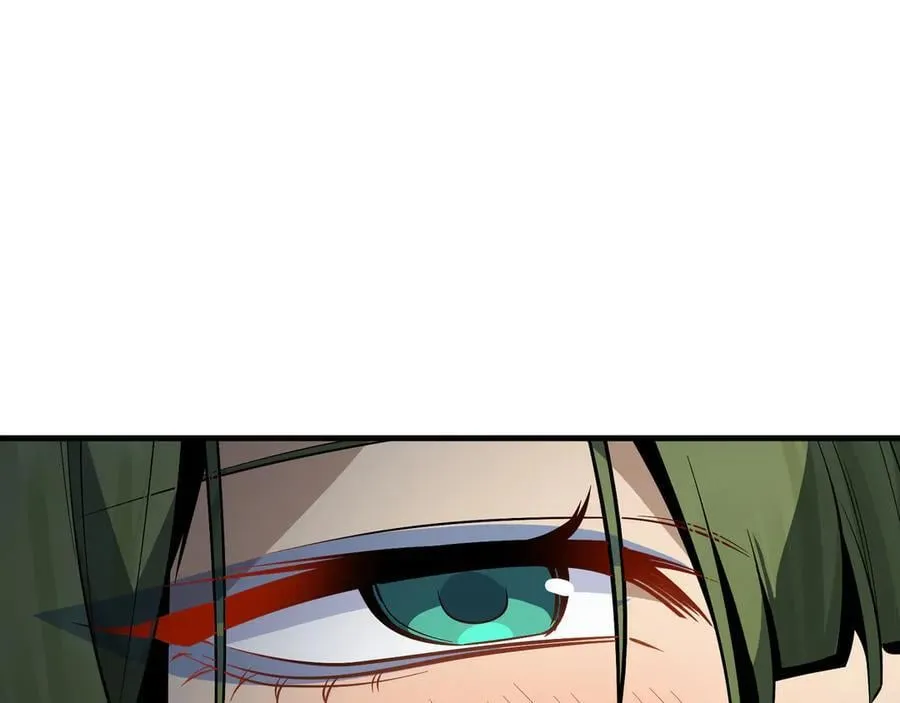 第66话 魔尊撩妹意在首徒 第84页
