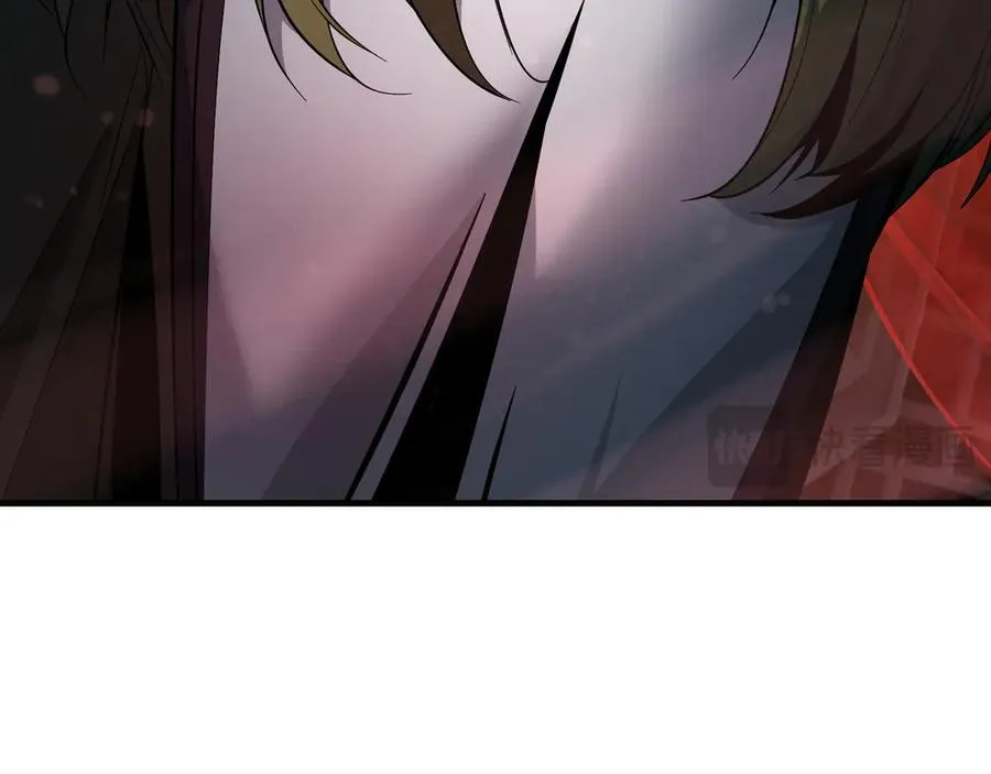 第66话 魔尊撩妹意在首徒 第123页
