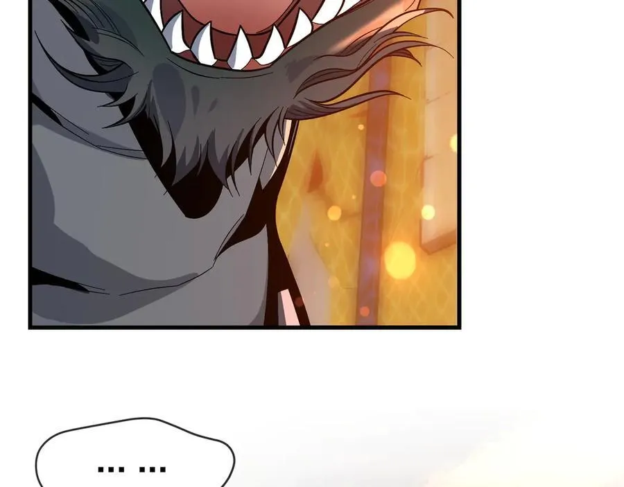 第67话 从本尊的狗做起 第60页