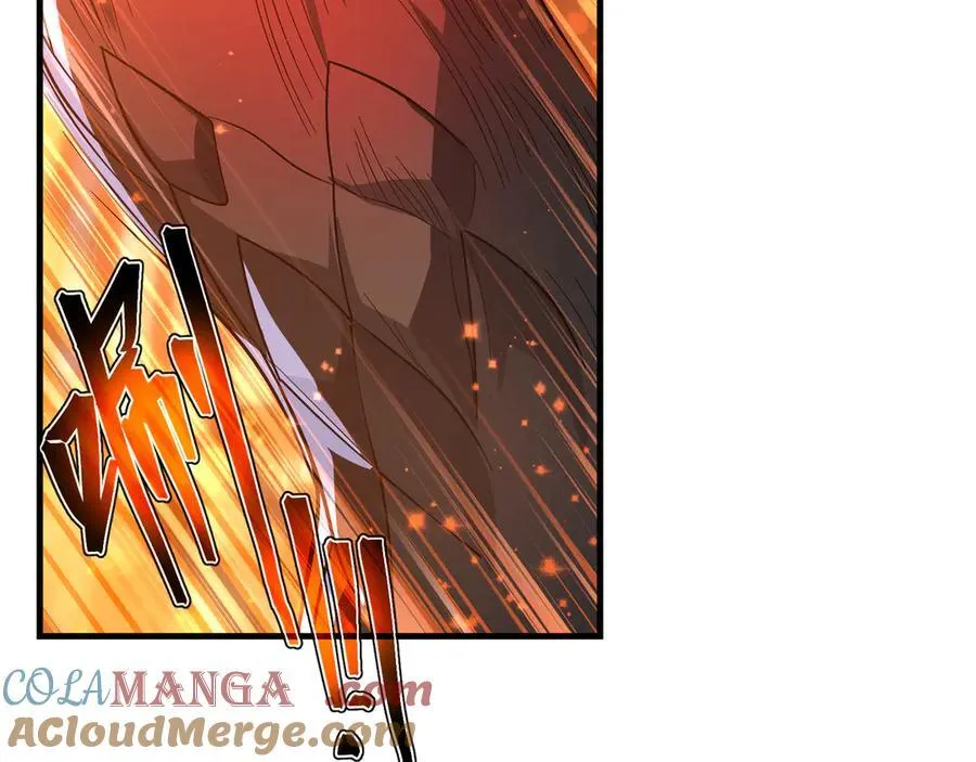 第67话 从本尊的狗做起 第101页