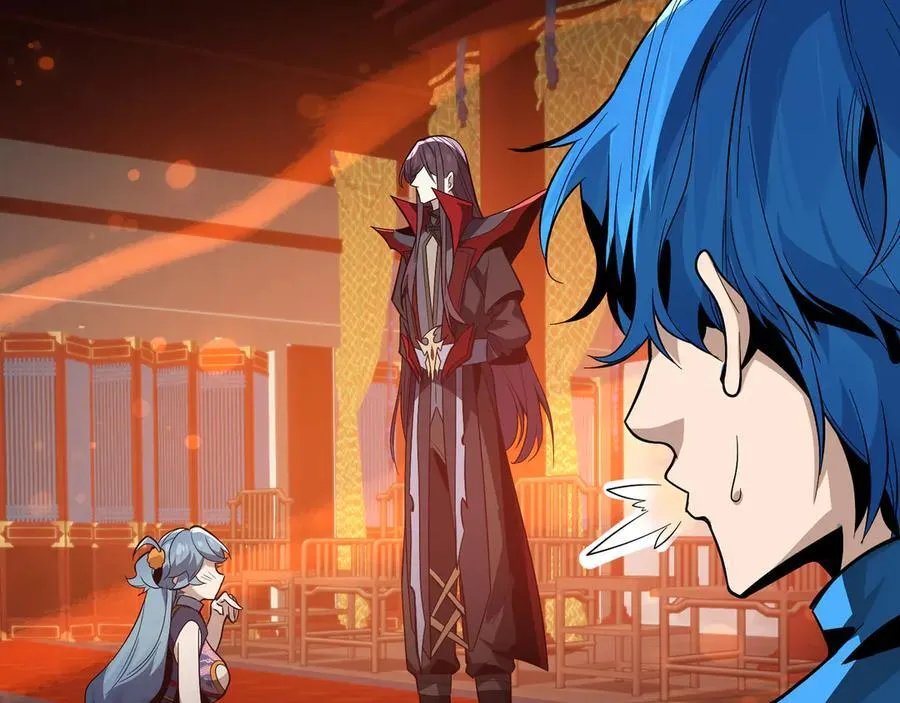 第67话 从本尊的狗做起 第123页