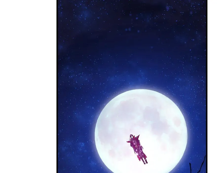 第69话 今夜任君采撷 第39页