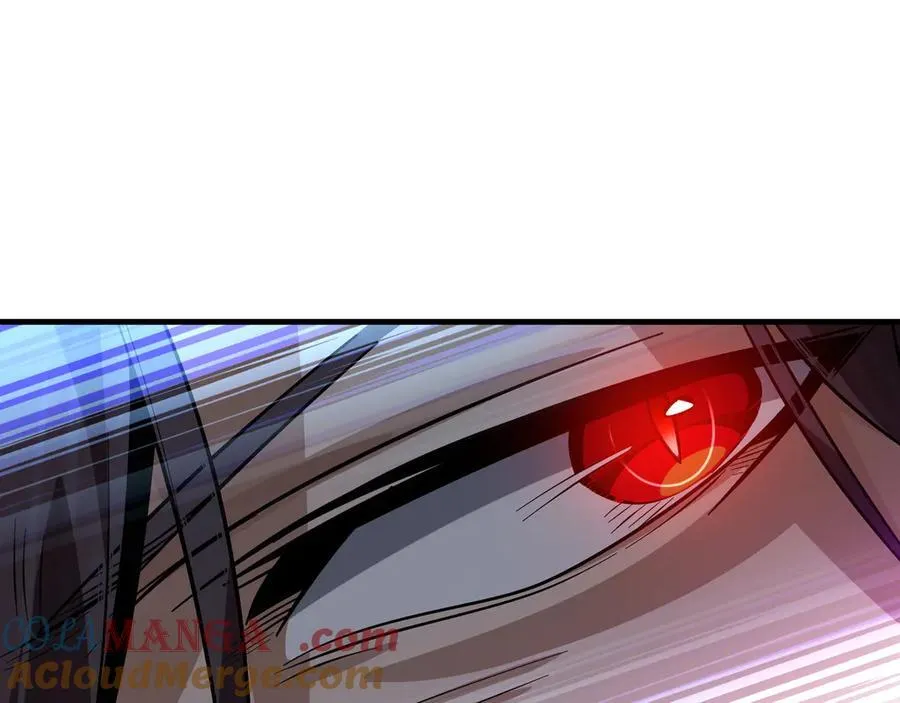 第69话 今夜任君采撷 第45页