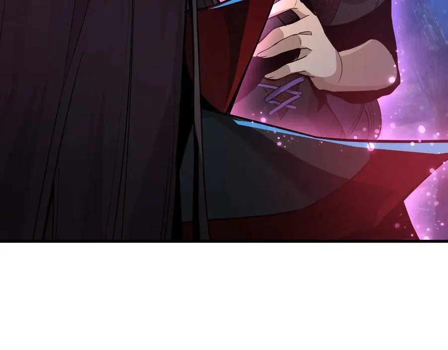第69话 今夜任君采撷 第71页