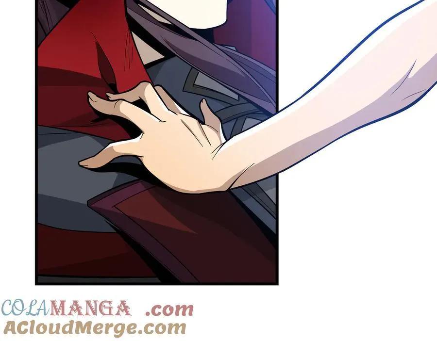 第69话 今夜任君采撷 第77页
