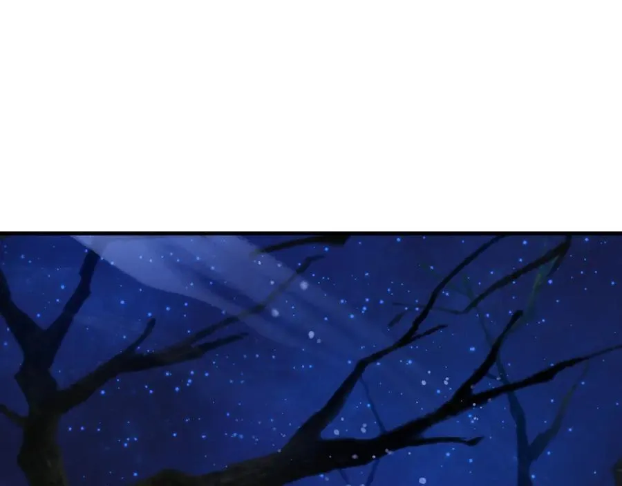 第69话 今夜任君采撷 第111页