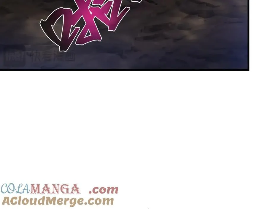 第69话 今夜任君采撷 第145页