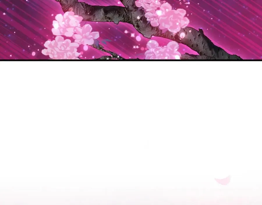 第69话 今夜任君采撷 第148页