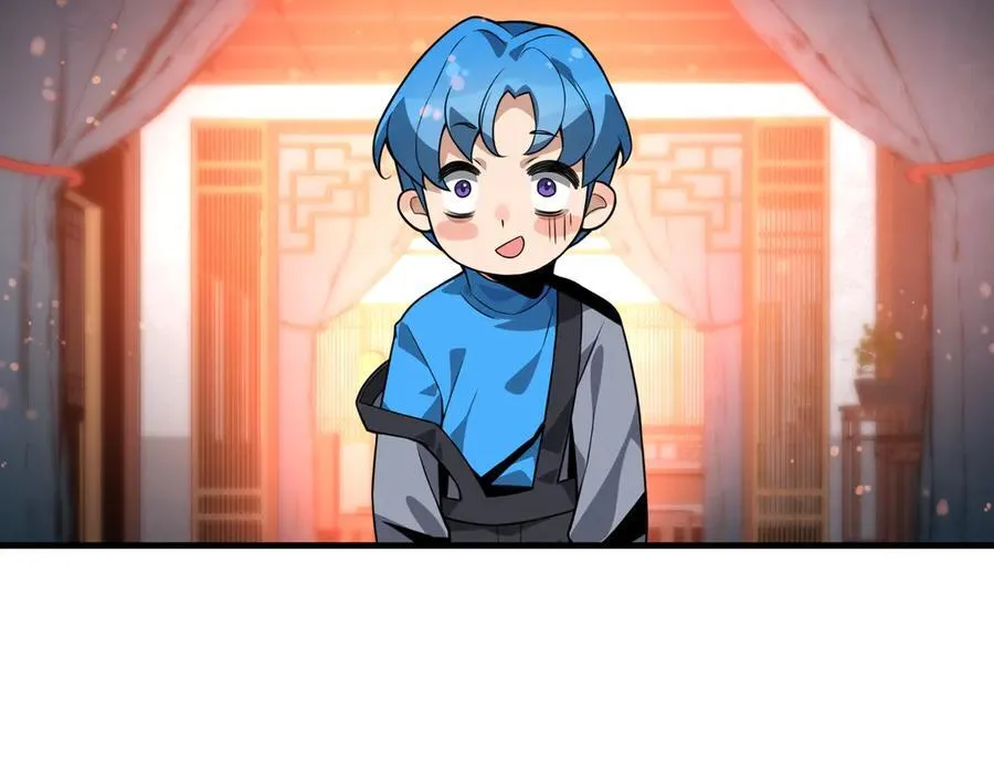 第70话 我要你，就现在！ 第82页