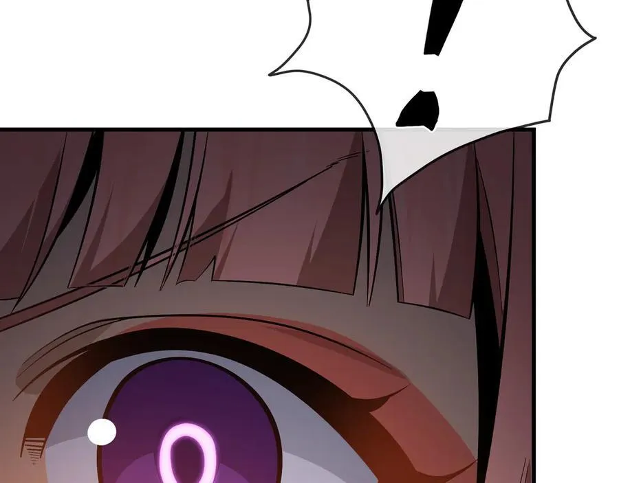 第71话 对她温柔点 第42页