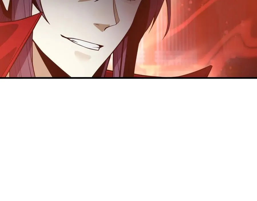 第71话 对她温柔点 第76页