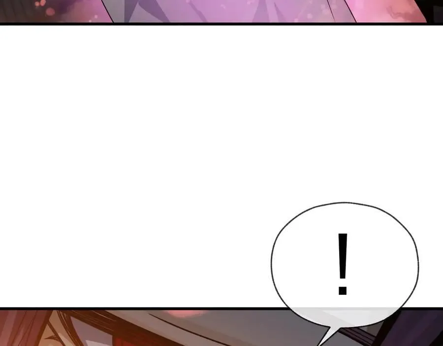 第71话 对她温柔点 第79页