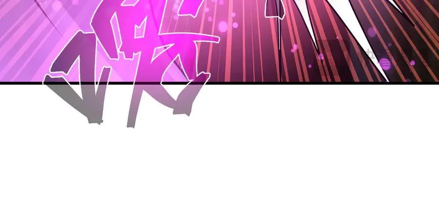 第71话 对她温柔点 第83页