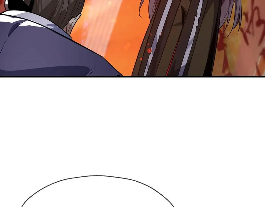第71话 对她温柔点 第132页