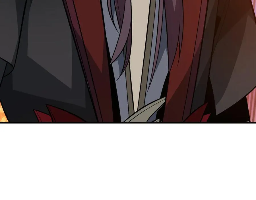 第72话 大阴后碾小魔尊 第152页