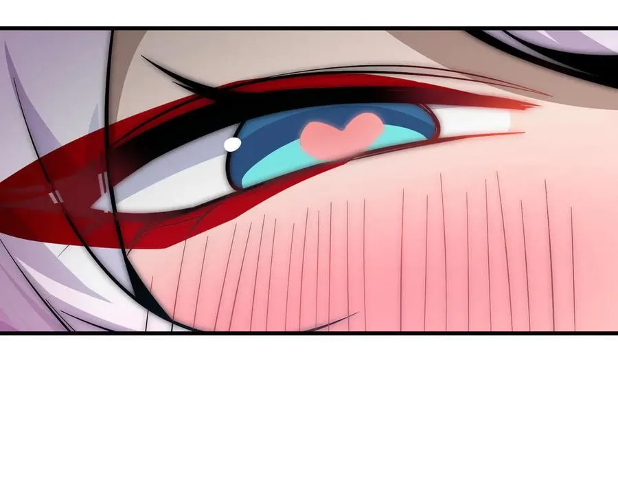 第73话 与龙共舞 第75页