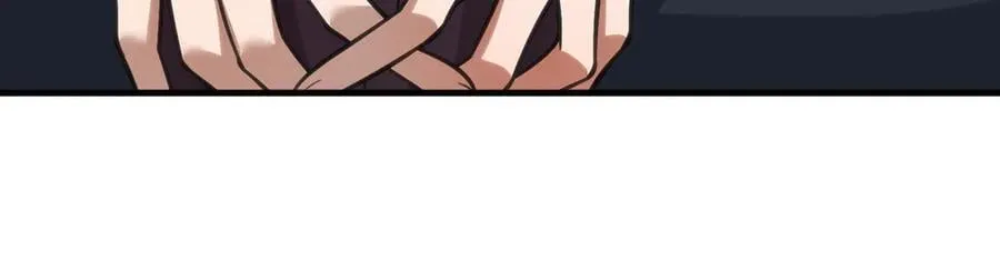 第73话 与龙共舞 第80页