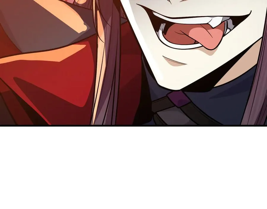 第73话 与龙共舞 第100页