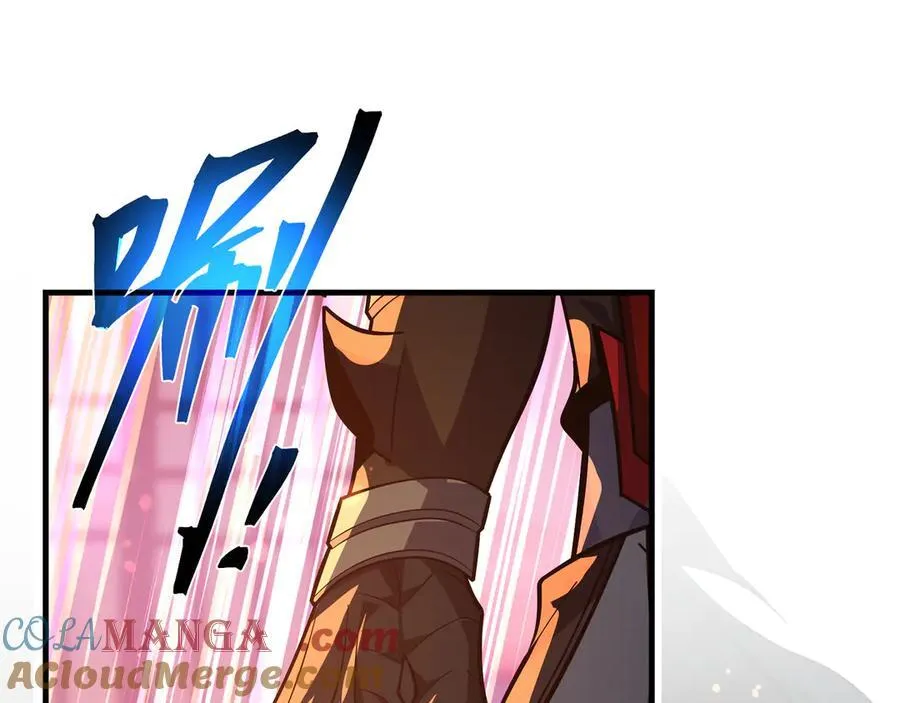 第73话 与龙共舞 第101页