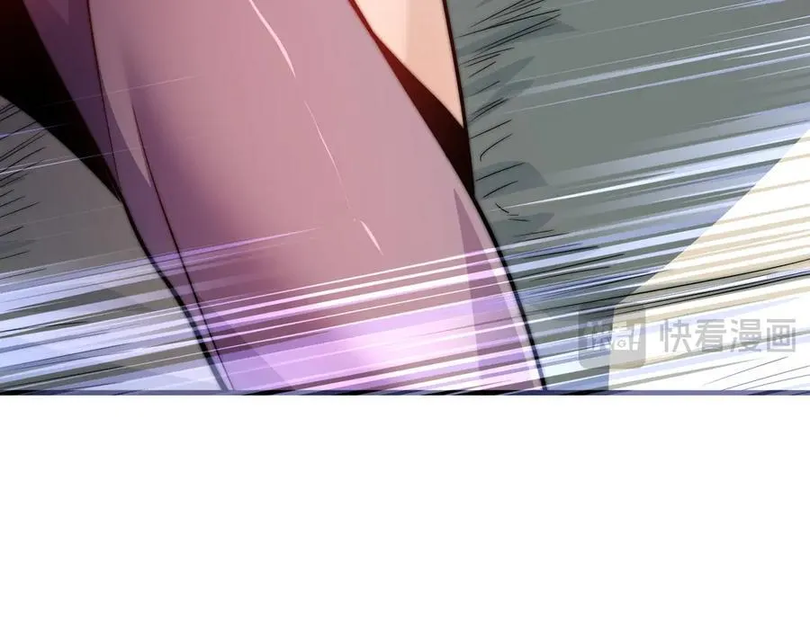 第74话 我可以当你娘亲！ 第22页