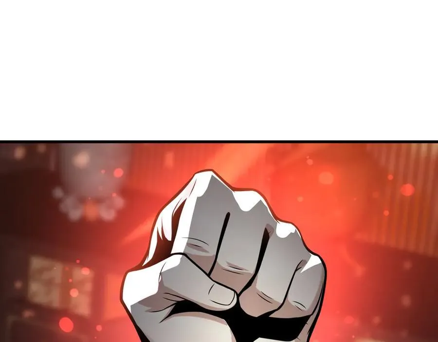 第74话 我可以当你娘亲！ 第59页