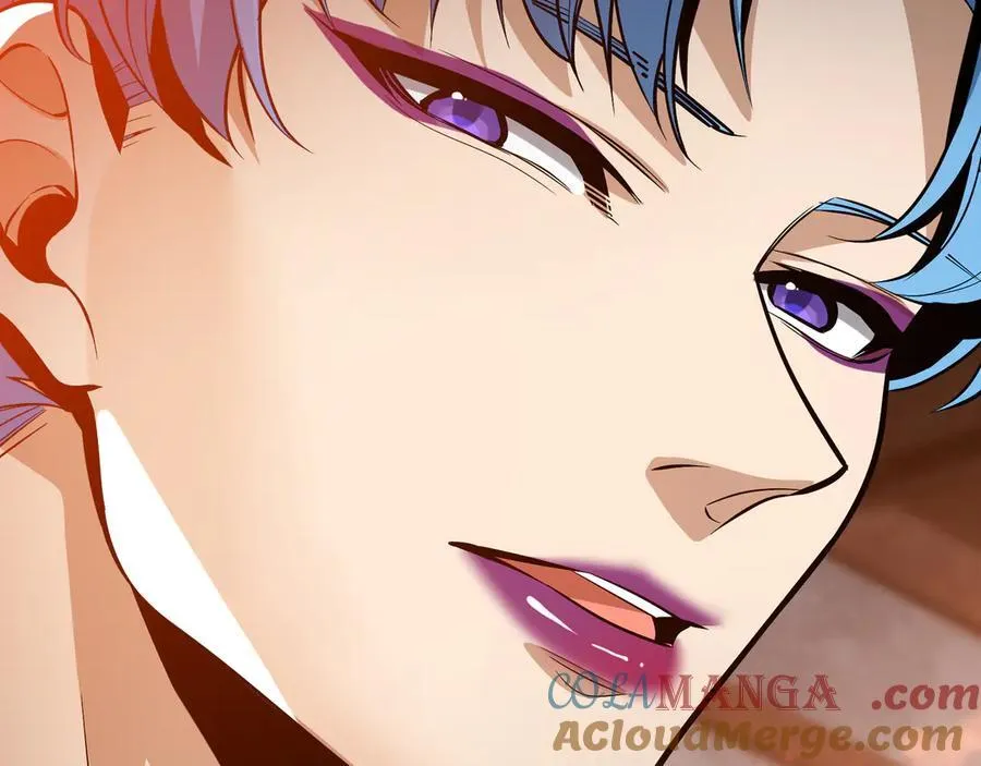 第75话 阴后也不想魔皇知道吧？ 第17页