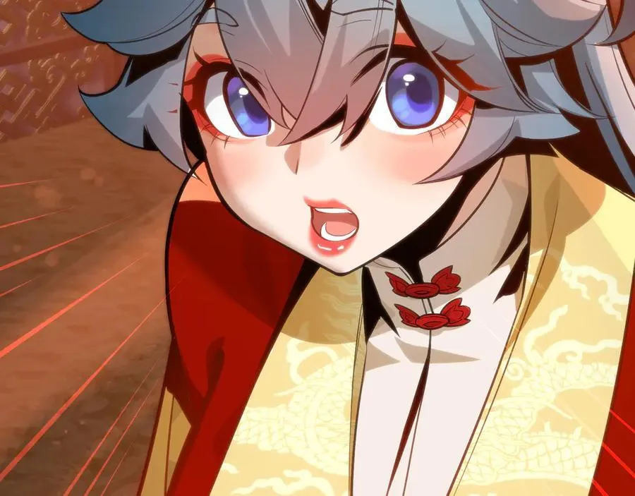 第75话 阴后也不想魔皇知道吧？ 第23页
