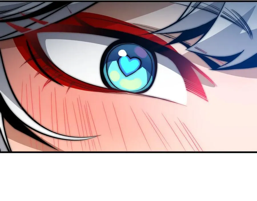 第75话 阴后也不想魔皇知道吧？ 第60页