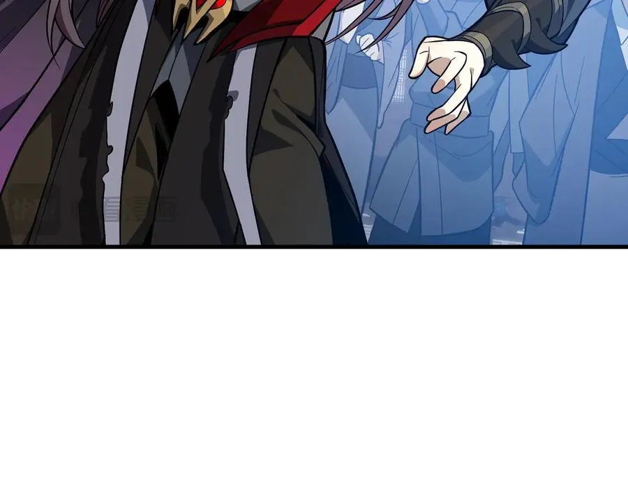 第75话 阴后也不想魔皇知道吧？ 第64页