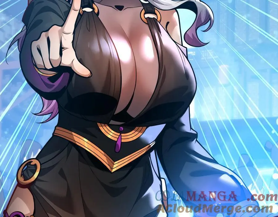 第75话 阴后也不想魔皇知道吧？ 第73页