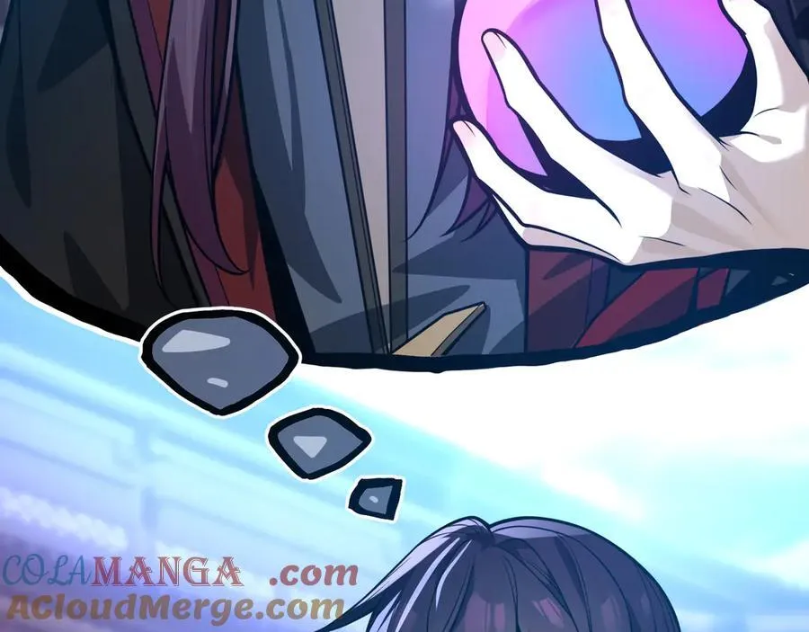 第75话 阴后也不想魔皇知道吧？ 第77页