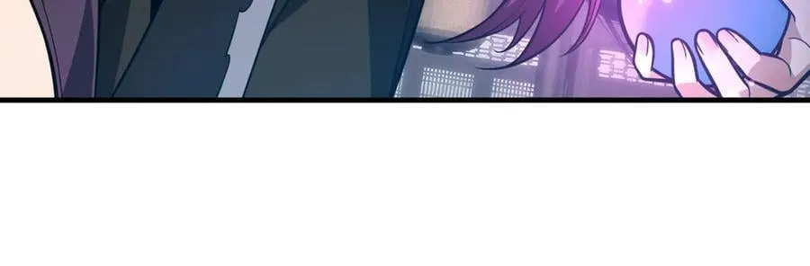 第75话 阴后也不想魔皇知道吧？ 第82页
