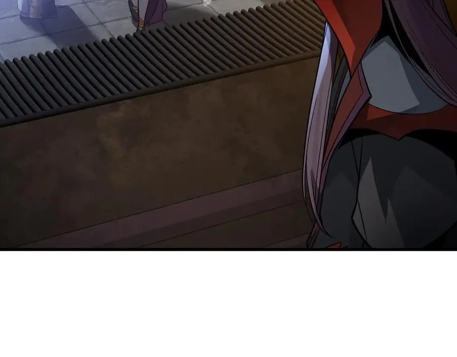 第75话 阴后也不想魔皇知道吧？ 第91页