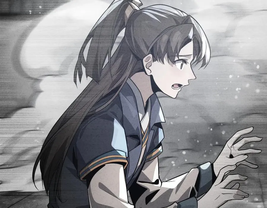 第75话 阴后也不想魔皇知道吧？ 第122页