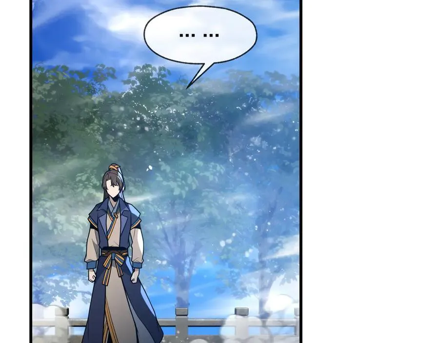 第76话 包魔尊大人满意哦 第36页