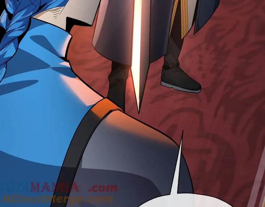 第76话 包魔尊大人满意哦 第61页