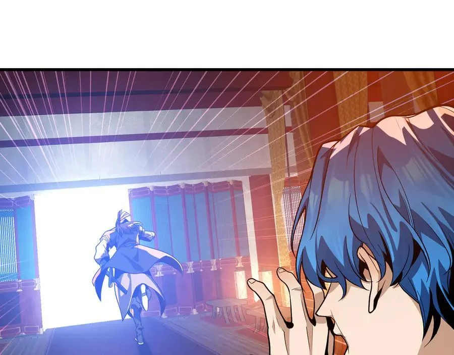 第76话 包魔尊大人满意哦 第92页